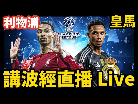 李凯敏赞香,港队乒乓球,赛场展翅飞,双赢彩票,彩票平台,双重保障,在线投注,彩票分析