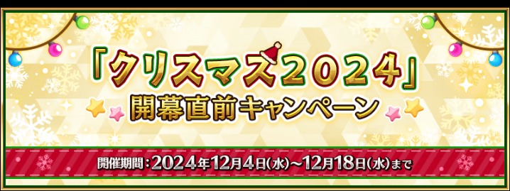 阿森纳争冠,希望犹在,教练阿尔特,双赢彩票,彩票平台,双重保障,在线投注,彩票分析