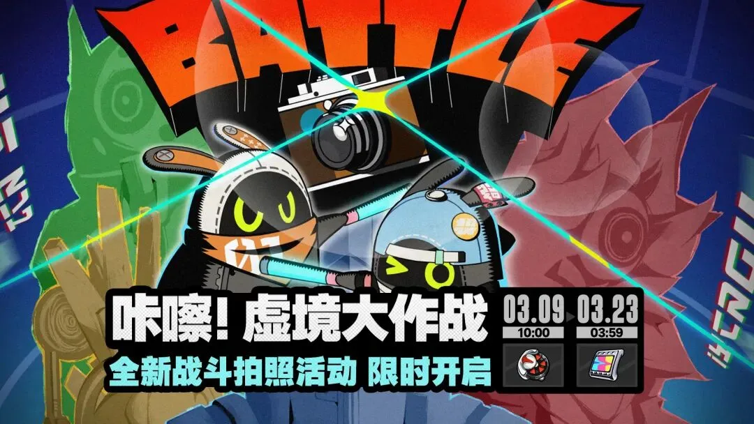 姆巴佩连续,进球势头猛,关键在于这,双赢彩票,彩票平台,双重保障,在线投注,彩票分析