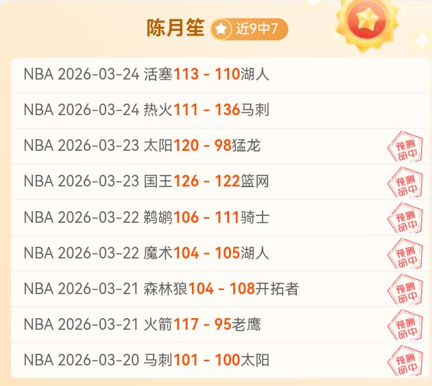 东涌徒步之,伯公坳至凤,凰径,双赢彩票,彩票平台,双重保障,在线投注,彩票分析