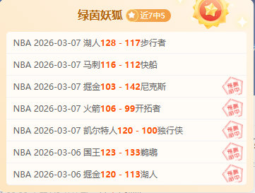 龙之信条,周年庆,版持续,双赢彩票,彩票平台,双重保障,在线投注,彩票分析
