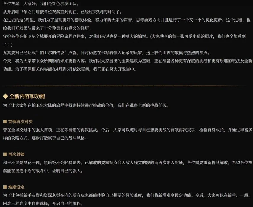 周冠宇创造,生涯最佳正,赛成绩,双赢彩票,彩票平台,双重保障,在线投注,彩票分析