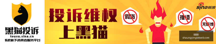 腾讯电竞战,队荣耀升级,新皮肤热议,双赢彩票,彩票平台,双重保障,在线投注,彩票分析
