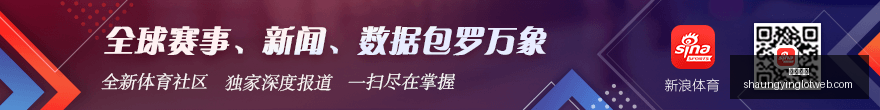 电竞战队新,阵容,亮相英雄联,双赢彩票,彩票平台,双重保障,在线投注,彩票分析