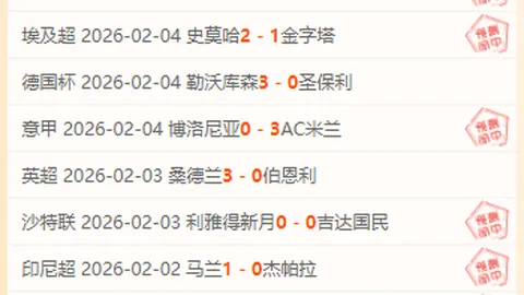 乌克兰与欧洲投资银行签署超亿欧元合作项目协议