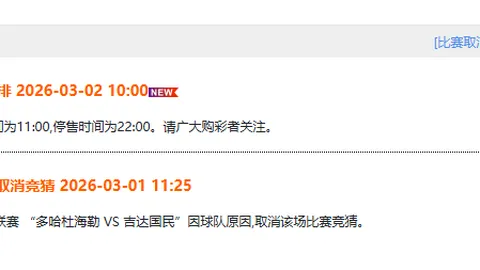 卡爾佐納創意甲先河，成首位雙職教頭！弗格森、希丁克亦曾經歷此境！