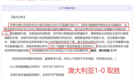 探寻韩篮甲巅峰对决！独特视角，巅峰再续