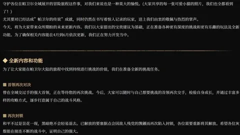 周冠宇创造F1生涯最佳正赛成绩，助索伯车队首次得分——环球时报讯