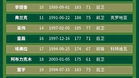 2026最新谷歌130亿欧元投资芬兰AI，基础设施建设大动作