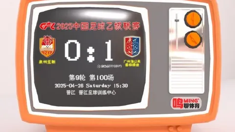 电竞巨头联手，双赢彩票，，跨界合作新品亮相